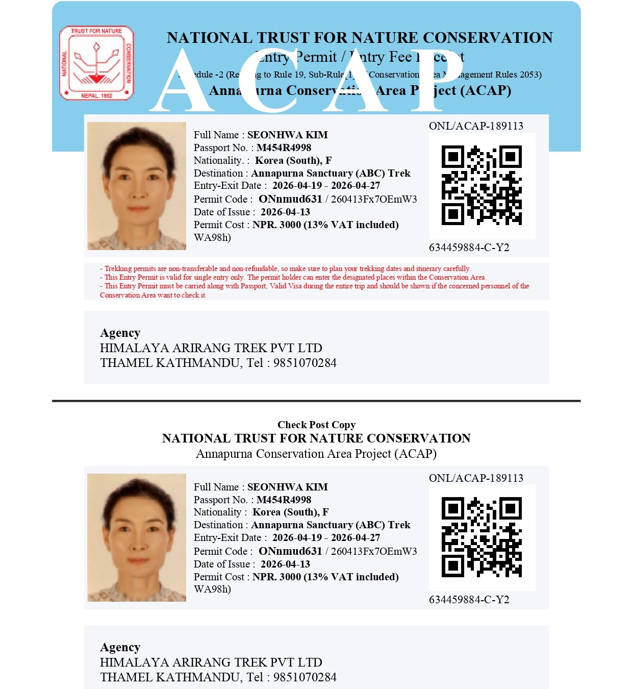 ACAP Permit